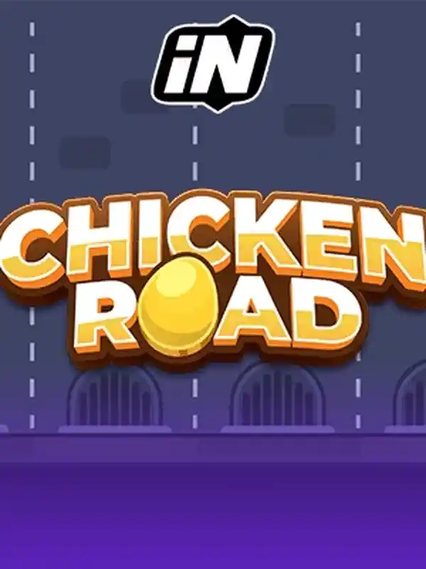 চিকেন রোড অনলাইন ক্যাসিনো গেম ck222