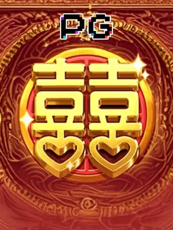 ডাবল ফরচুন স্লট গেম ck222